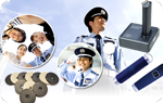 Guard Tour Patrol System